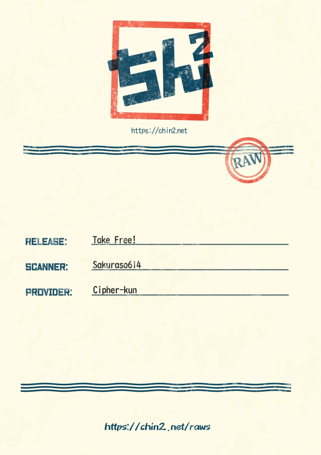 [Awa] Take Free! Fhentai - Page 9