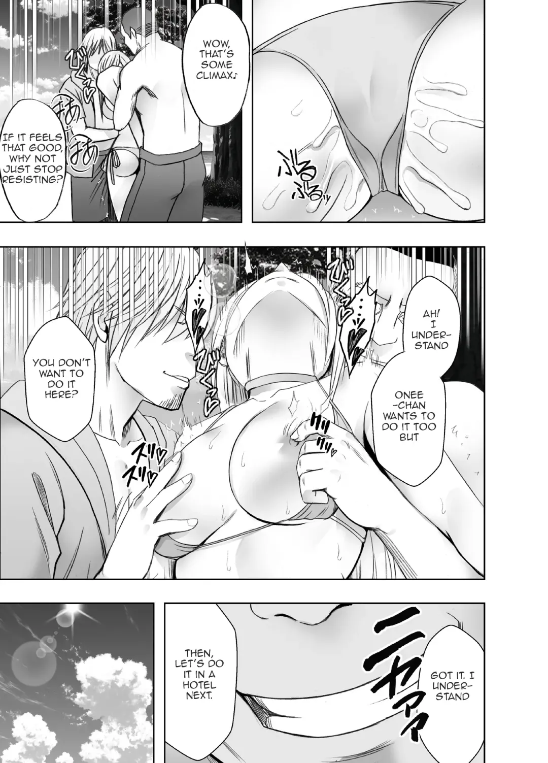 [Crimson] Taimashi Kaguya Kiwami 4 Fhentai - Page 32