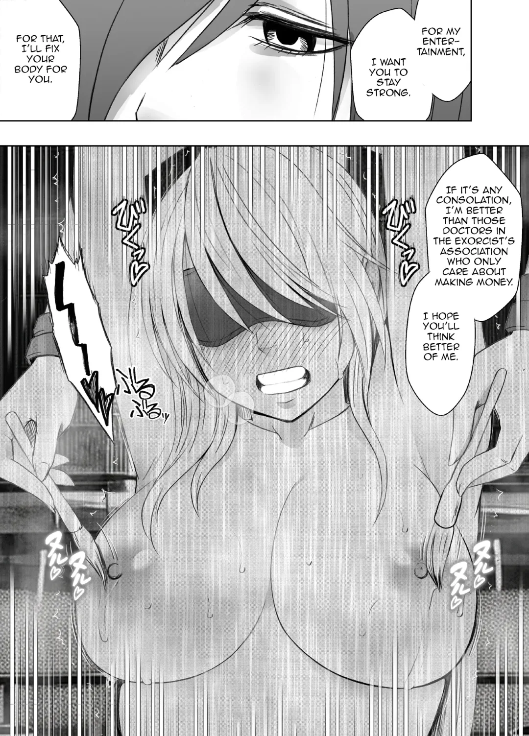 [Crimson] Taimashi Kaguya Kiwami 4 Fhentai - Page 4