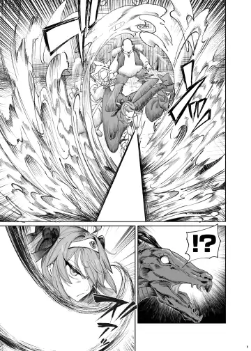 [Kamaboko] Yuusha Wakarase Fhentai - Page 5