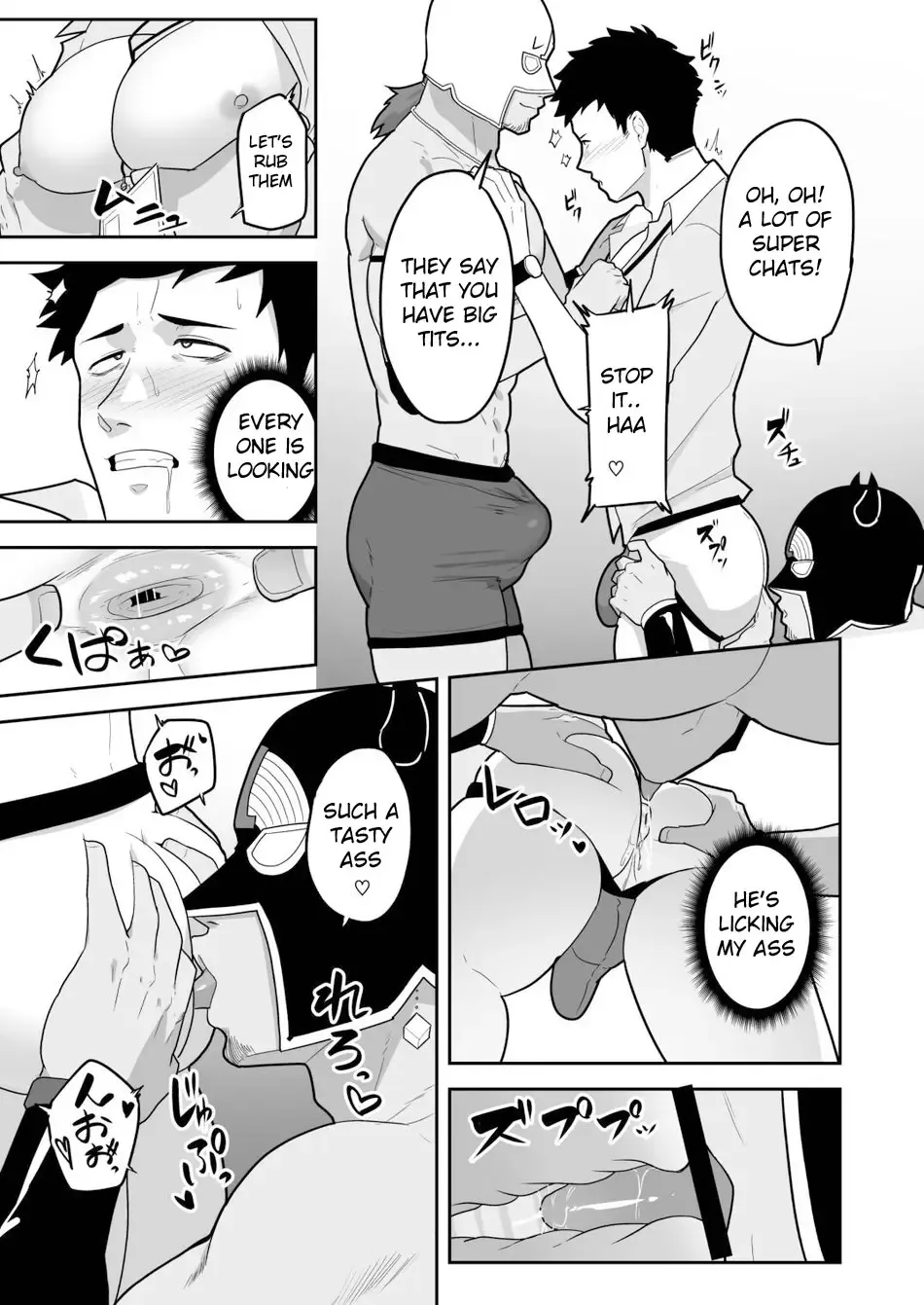 [Kakenari] 846-Kai Ketsu de Iku | 846 Anal Orgasms Fhentai - Page 9