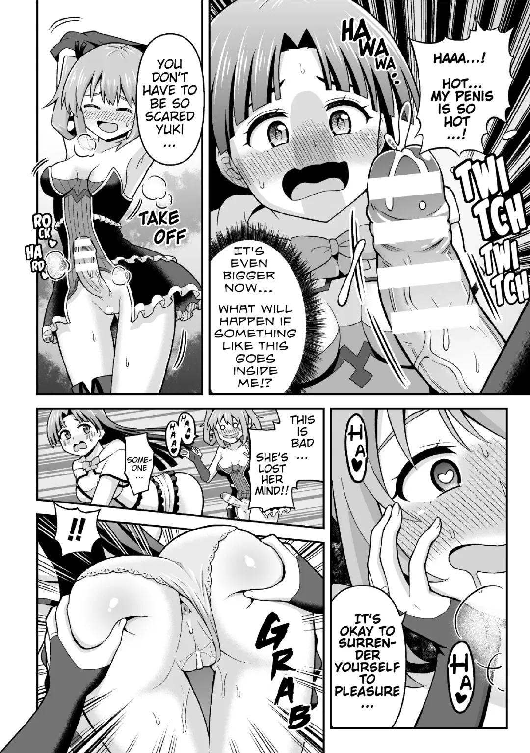 [Hitsumabushi] Sweet Room Magic Fhentai - Page 10