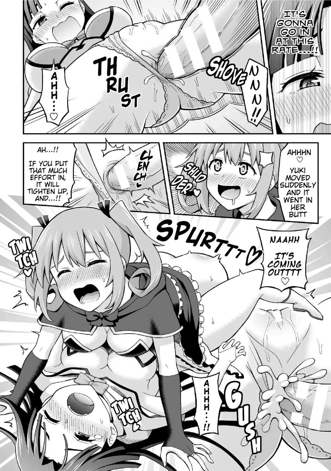 [Hitsumabushi] Sweet Room Magic Fhentai - Page 8