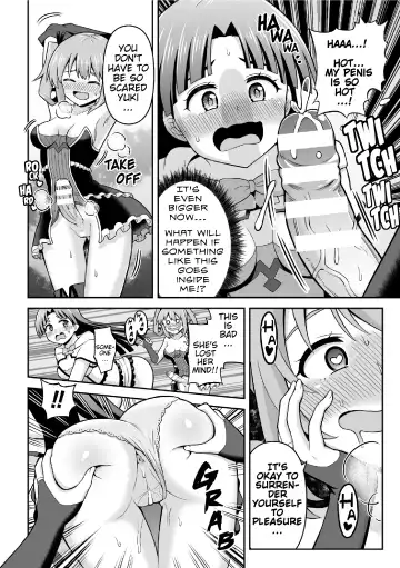 [Hitsumabushi] Sweet Room Magic Fhentai - Page 10