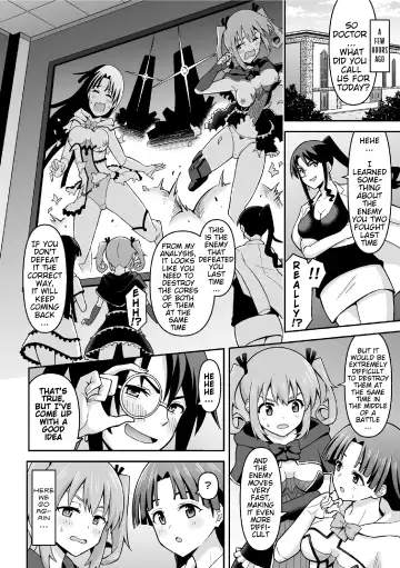 [Hitsumabushi] Sweet Room Magic Fhentai - Page 2