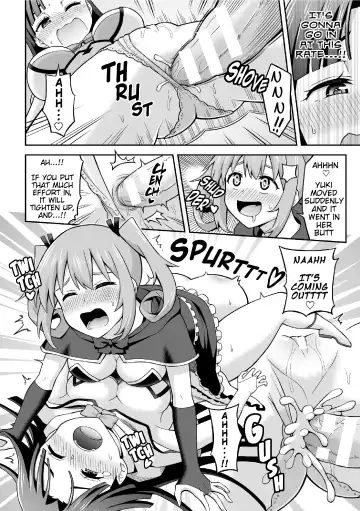 [Hitsumabushi] Sweet Room Magic Fhentai - Page 8