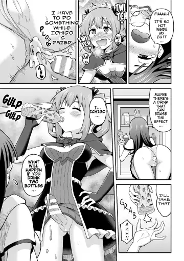 [Hitsumabushi] Sweet Room Magic Fhentai - Page 9