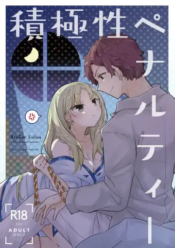 Read [Karasumi] Sekkyokusei Penalty - Fhentai