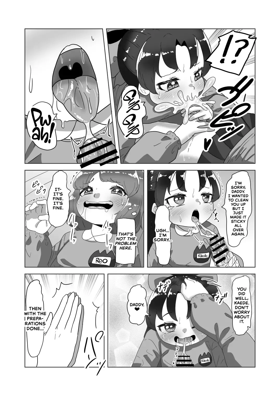 [Apacchi] Otokonoko Papa to Futanari Kazoku no Dairankou Party! Fhentai - Page 23