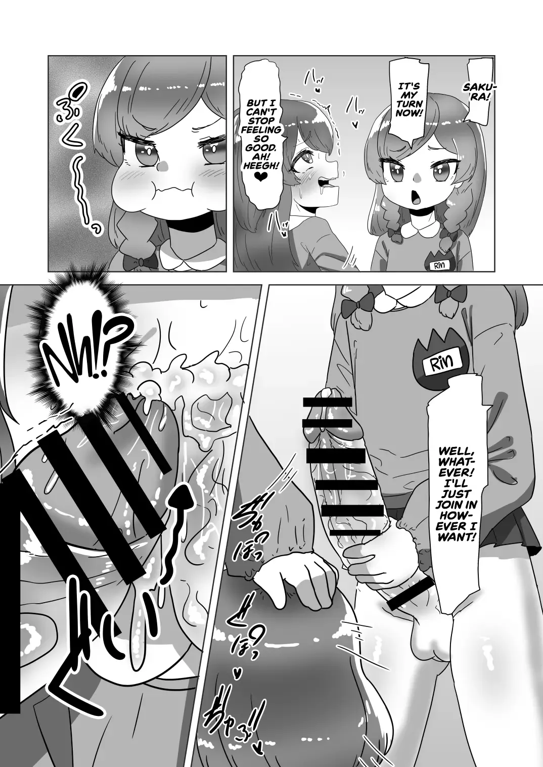 [Apacchi] Otokonoko Papa to Futanari Kazoku no Dairankou Party! Fhentai - Page 28