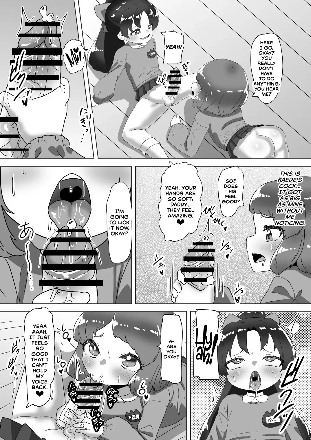 [Apacchi] Otokonoko Papa to Futanari Kazoku no Dairankou Party! Fhentai - Page 33