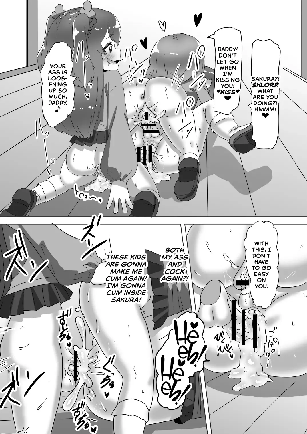 [Apacchi] Otokonoko Papa to Futanari Kazoku no Dairankou Party! Fhentai - Page 48