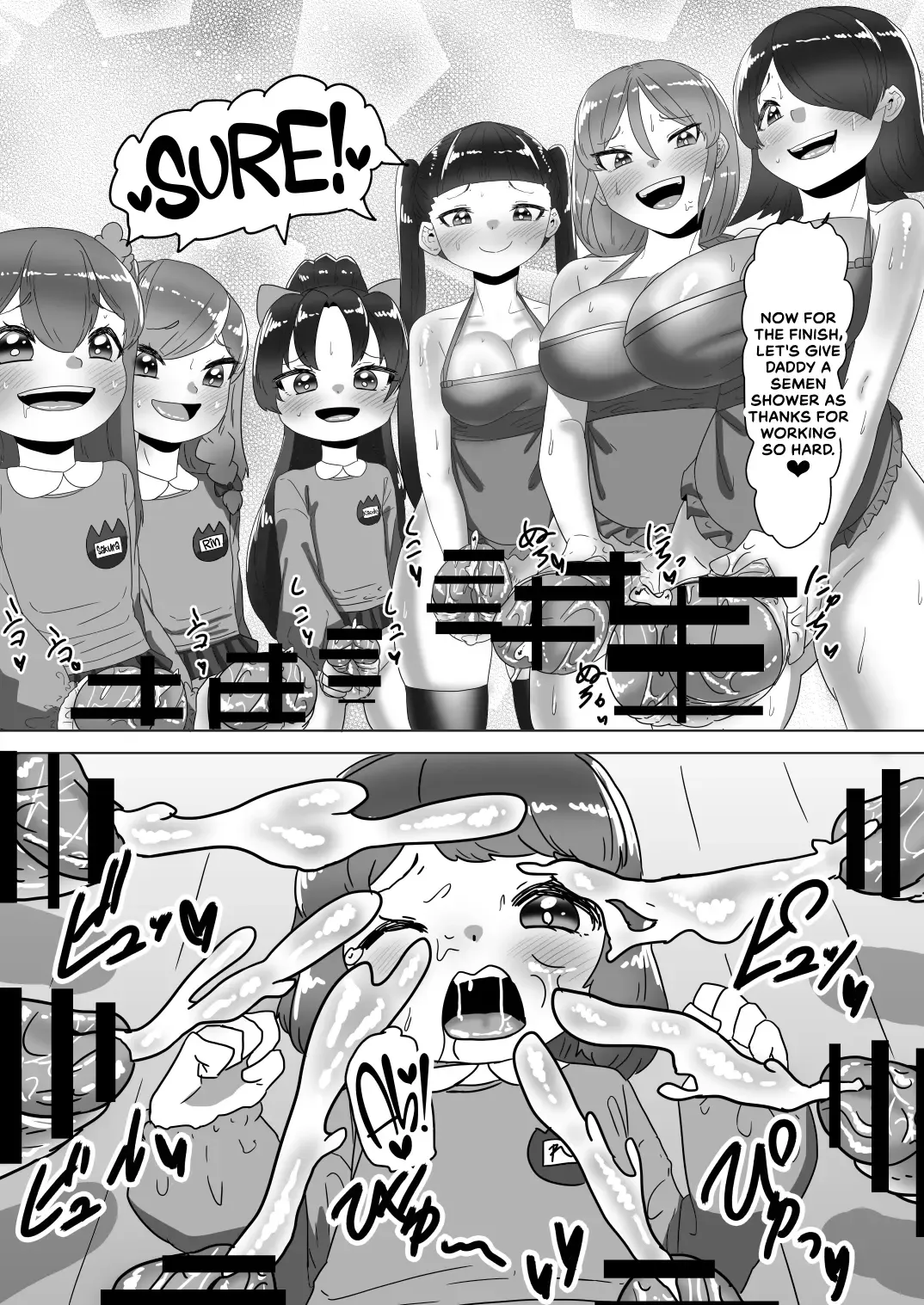 [Apacchi] Otokonoko Papa to Futanari Kazoku no Dairankou Party! Fhentai - Page 68