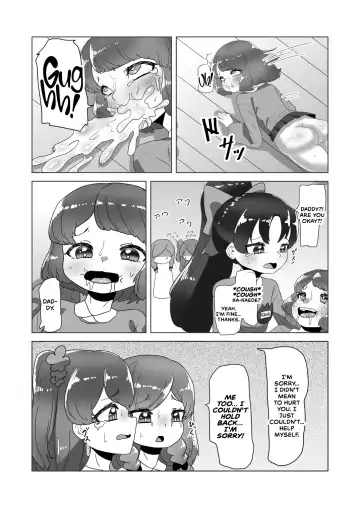 [Apacchi] Otokonoko Papa to Futanari Kazoku no Dairankou Party! Fhentai - Page 31