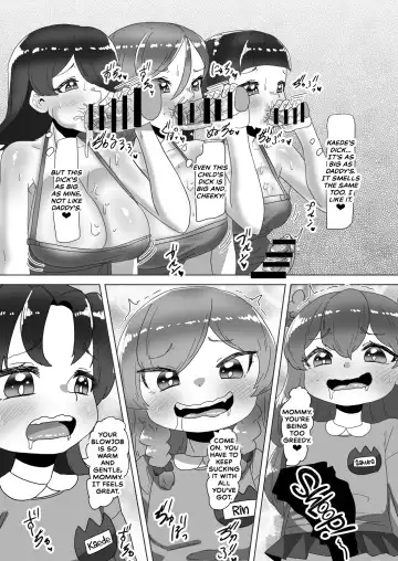 [Apacchi] Otokonoko Papa to Futanari Kazoku no Dairankou Party! Fhentai - Page 53