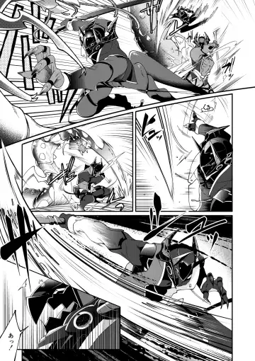 [Kishiri106] DerailleurGuys Fhentai - Page 13