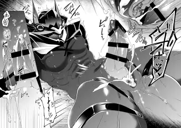 [Kishiri106] DerailleurGuys Fhentai - Page 30