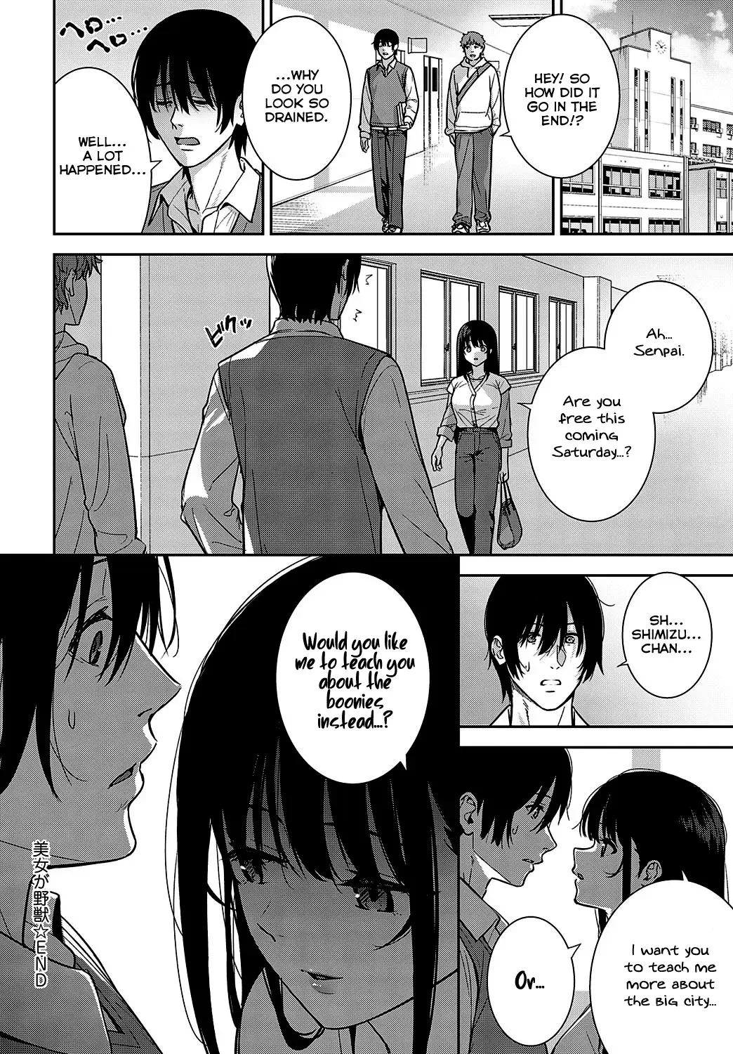 [Nagareboshi] Bijo ga Yajuu - Beauty is a Beast Fhentai - Page 30