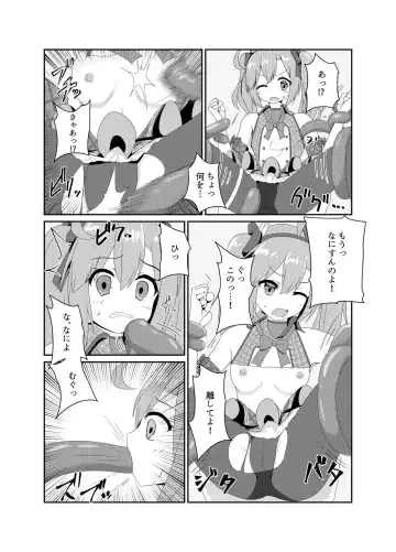 majo-kko mo arukeba shokushu ni ataru bōtō sanpuru Fhentai - Page 3