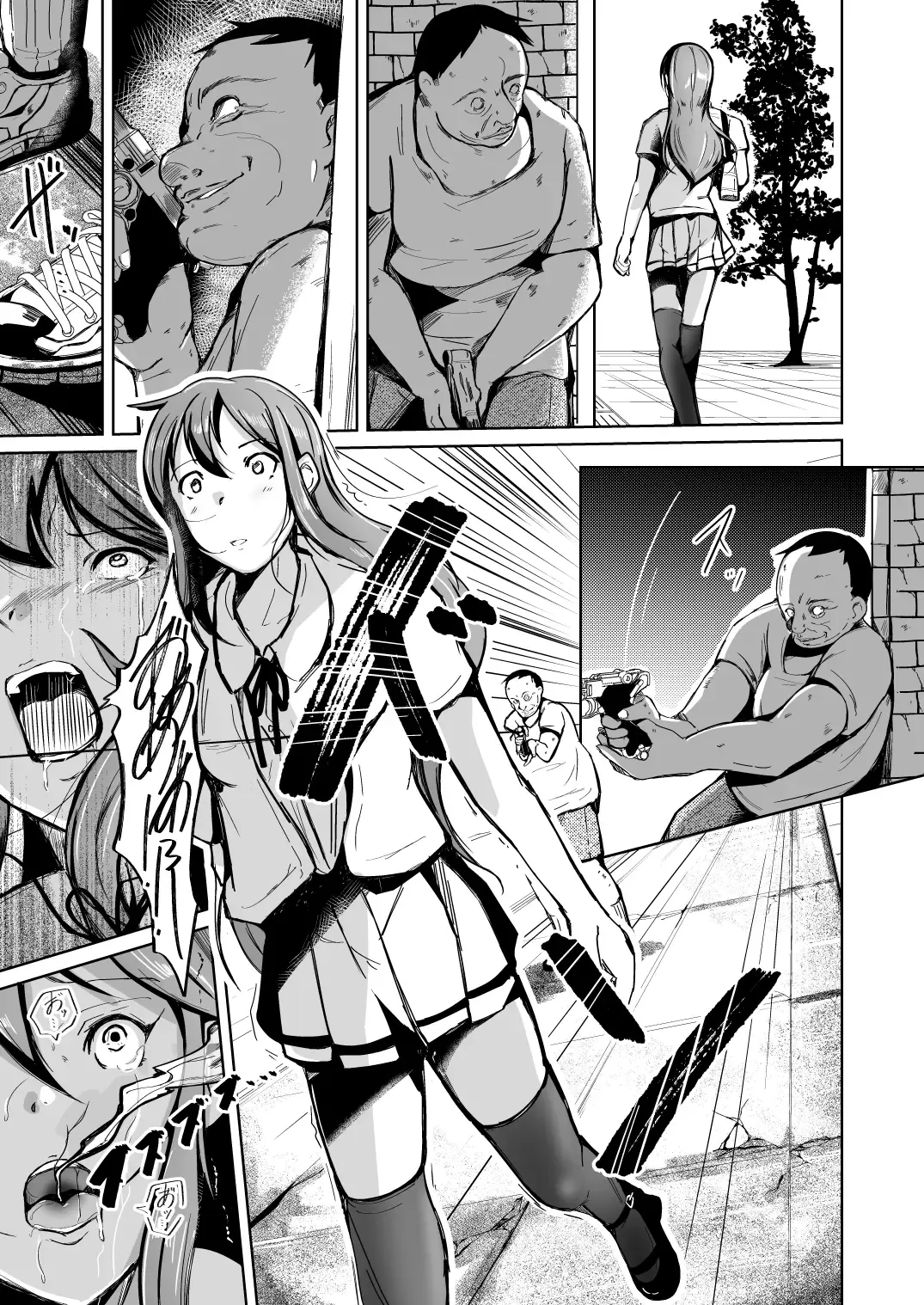 [Iwashita] Tamashii o Nukitoru Juu Re: Write Daiichibu Fhentai - Page 1