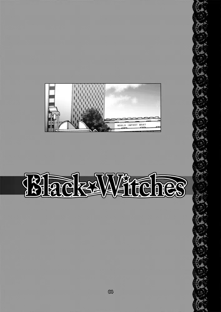 [Chiba Toshirou] Black Witches 8 Fhentai - Page 3