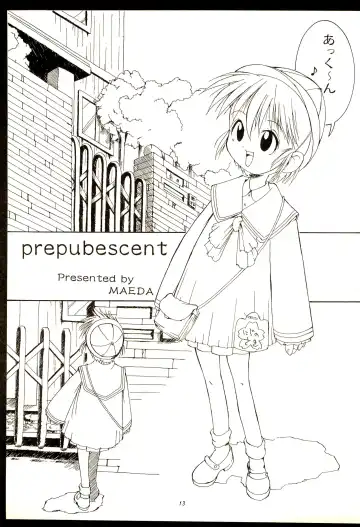 [Maeda] CHEROKEE Memorial forever with you Fhentai - Page 15