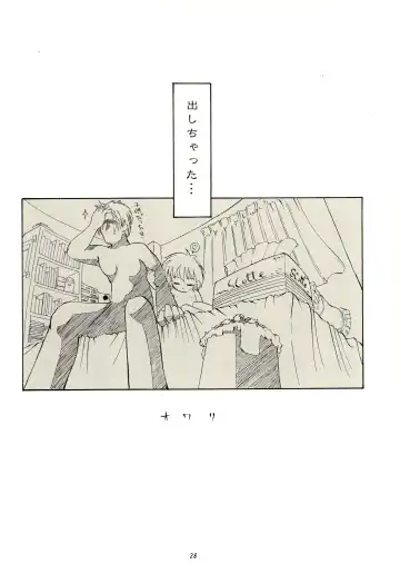 [Maeda] CHEROKEE Memorial forever with you Fhentai - Page 30