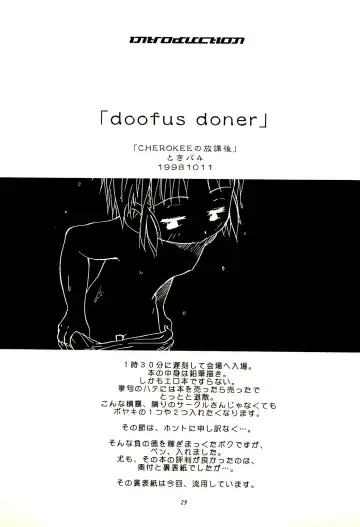 [Maeda] CHEROKEE Memorial forever with you Fhentai - Page 31