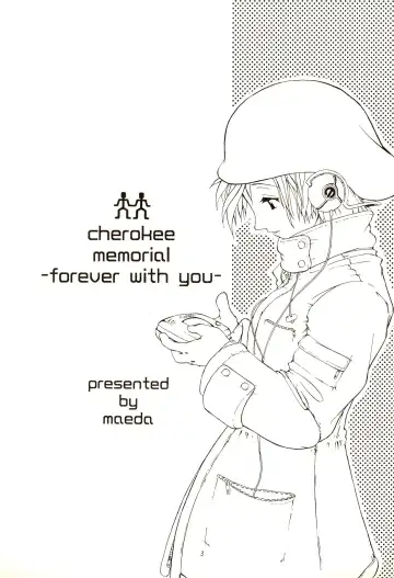 [Maeda] CHEROKEE Memorial forever with you Fhentai - Page 5