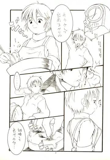 [Maeda] CHEROKEE Memorial forever with you Fhentai - Page 7