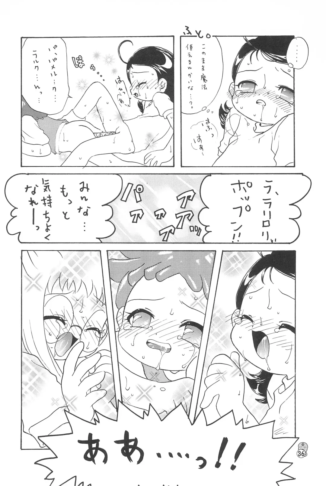 Doremi Paradise 2 Fhentai - Page 36