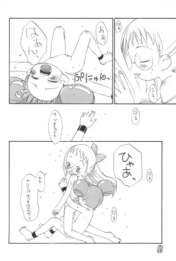 Doremi Paradise 2 Fhentai - Page 22