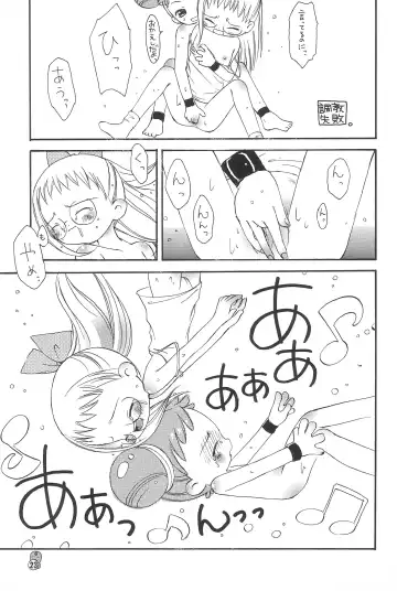 Doremi Paradise 2 Fhentai - Page 23