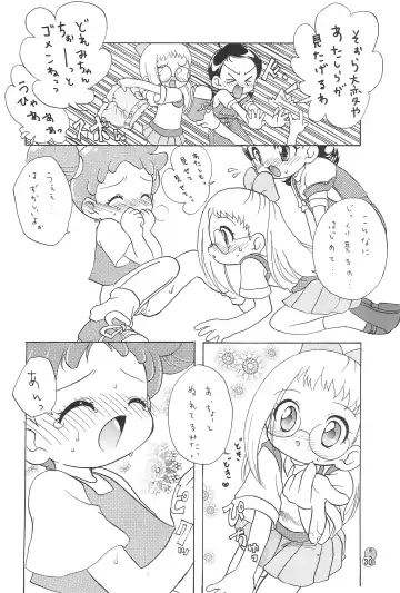 Doremi Paradise 2 Fhentai - Page 30