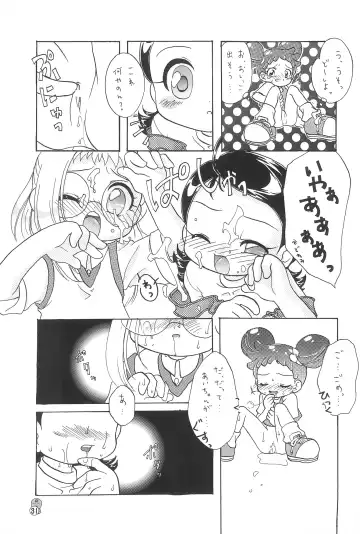 Doremi Paradise 2 Fhentai - Page 31