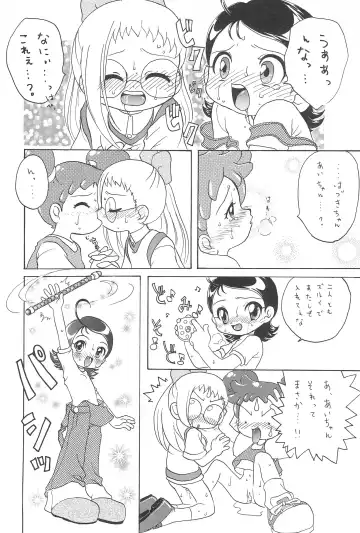 Doremi Paradise 2 Fhentai - Page 32
