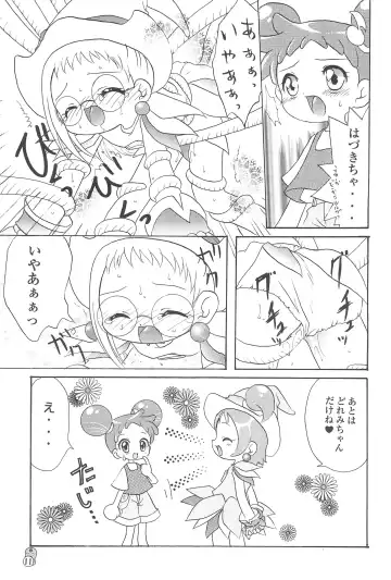Doremi Paradise 3 Fhentai - Page 11