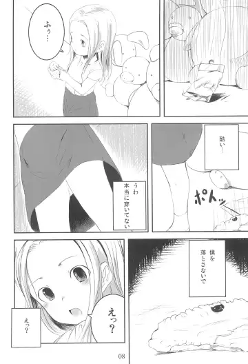 [Sody] Suku-suku Pantsu-san Fhentai - Page 10