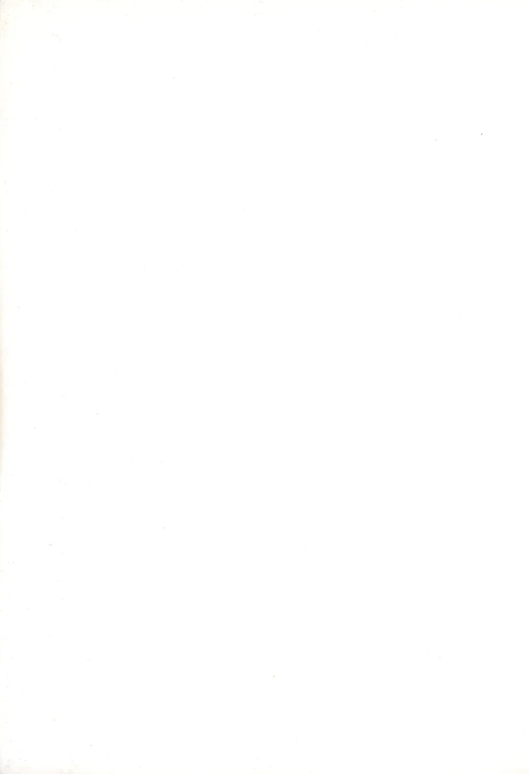 Jun Kukuri Fhentai - Page 57