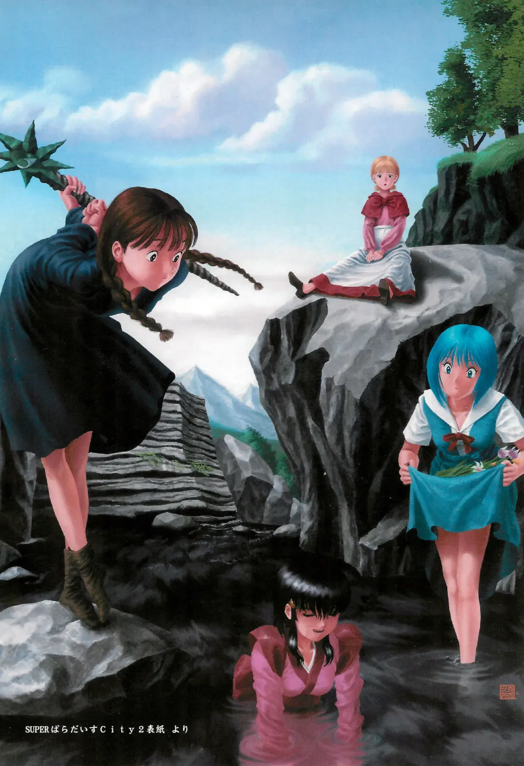 Jun Kukuri Fhentai - Page 6