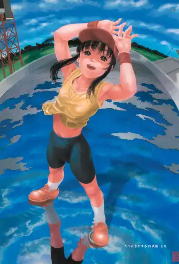 Jun Kukuri Fhentai - Page 5