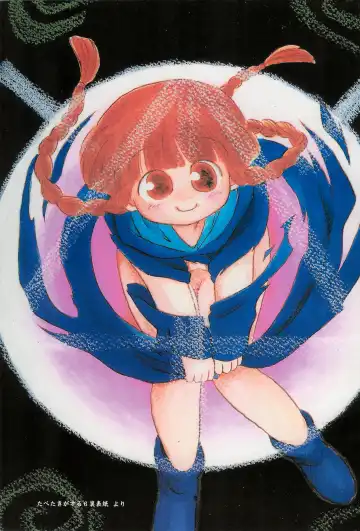 Jun Kukuri Fhentai - Page 7