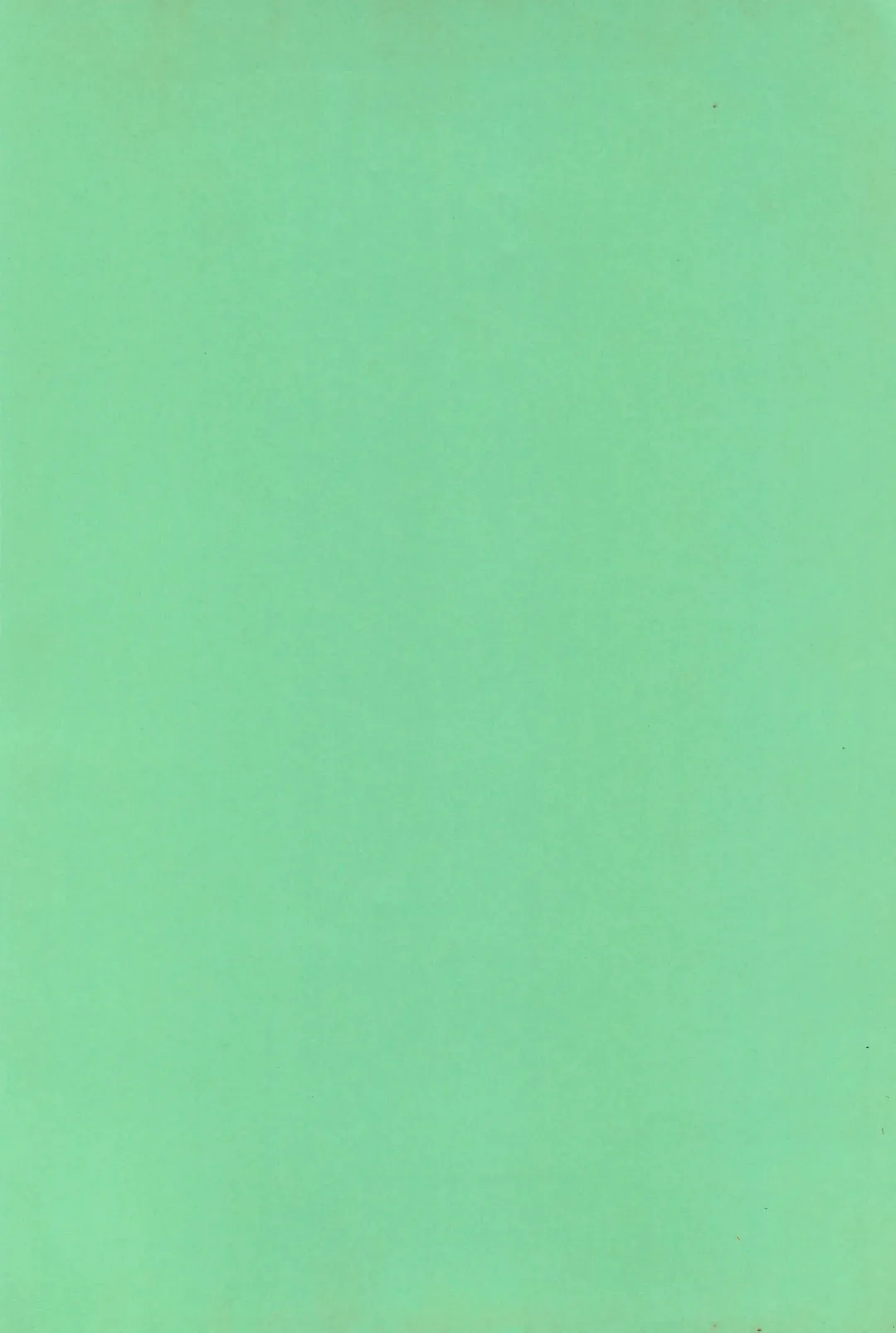 [Hikage Tetsuo - Mugendai - Teruki Kuma] Pocket Lolita Daizukan Fhentai - Page 90