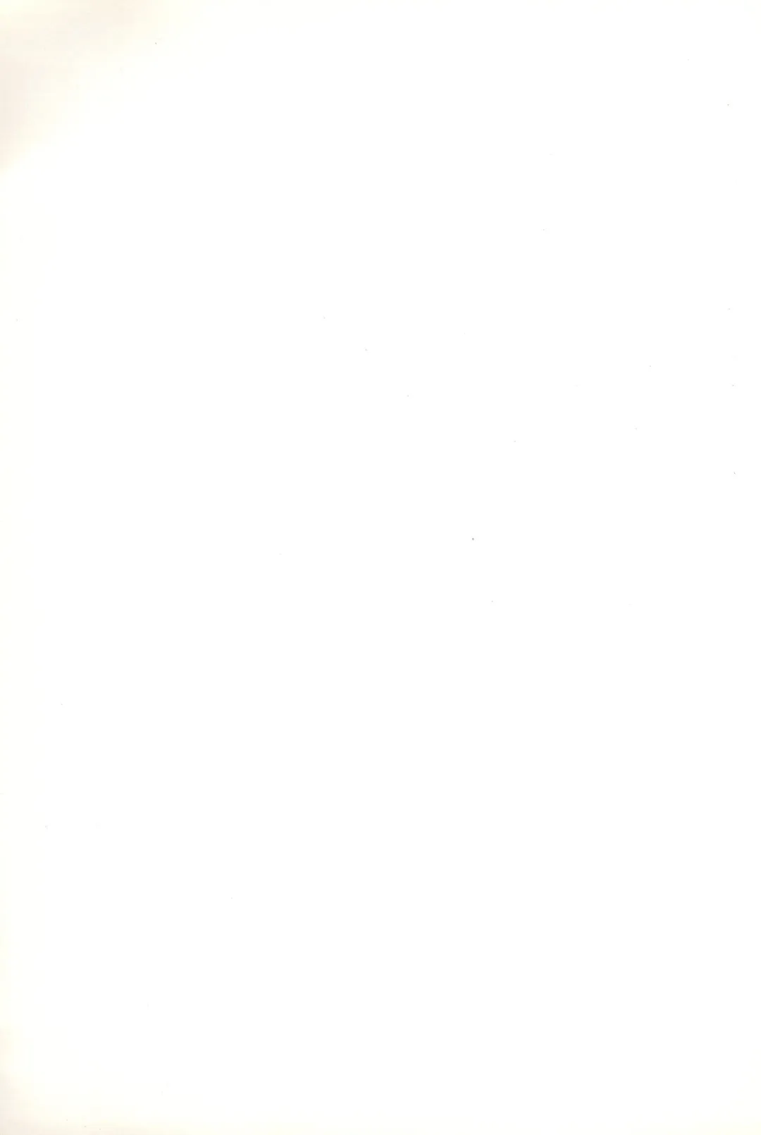 Last Resort FUN HOUSE 12 Fhentai - Page 51