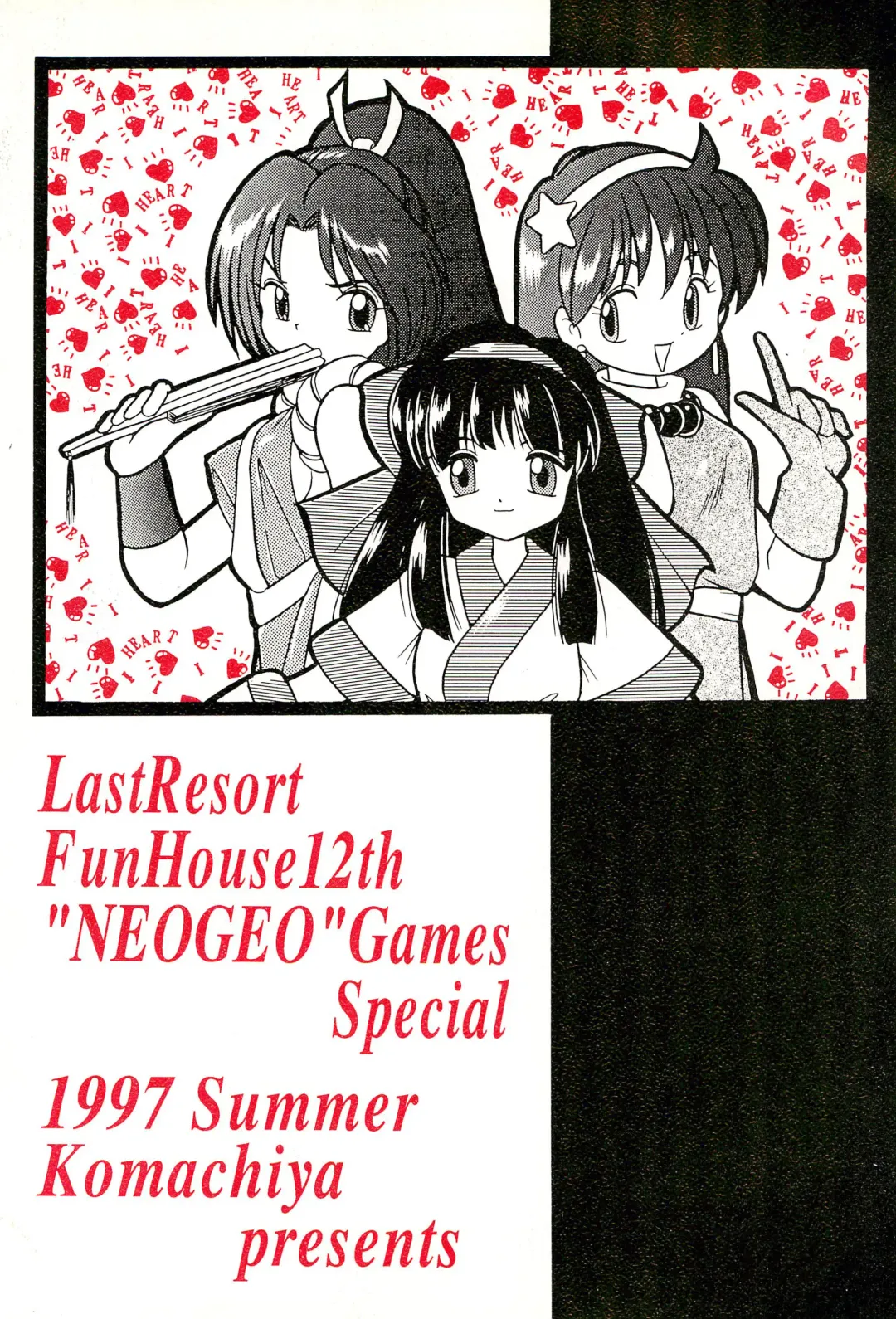 Last Resort FUN HOUSE 12 Fhentai - Page 52