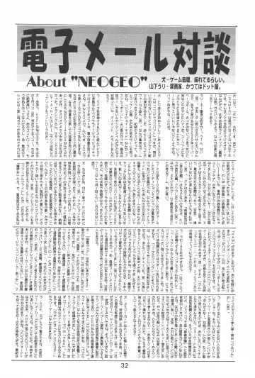 Last Resort FUN HOUSE 12 Fhentai - Page 32