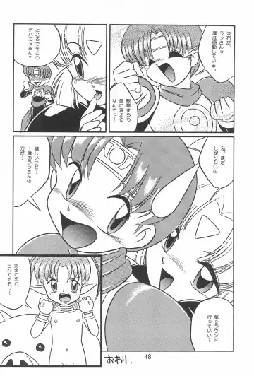 Last Resort FUN HOUSE 12 Fhentai - Page 48