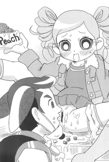 [The Fall Guy] Papapa Z Fhentai - Page 6