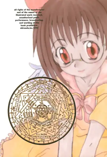 [Shiran Takashi] ojyamajyo ojyamanga!! Fhentai - Page 40