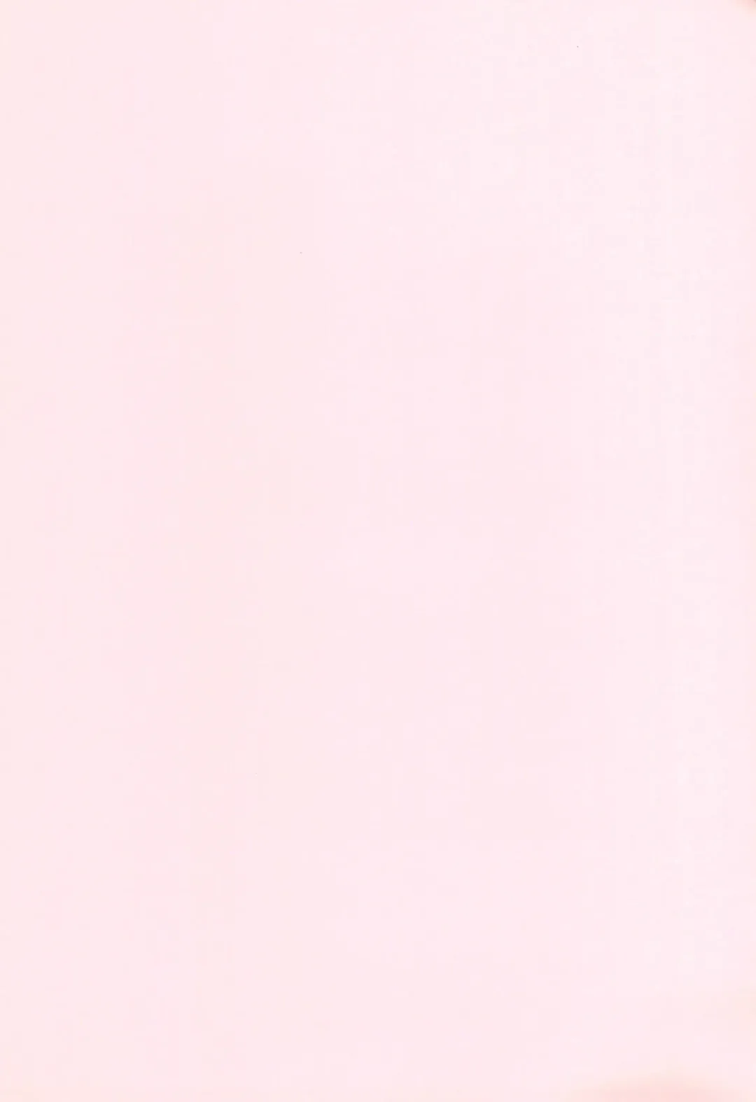 [Shimosan] Achilles!! Fhentai - Page 3